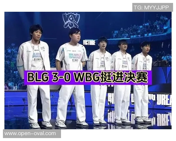 赛后分析：BLG与FPX在团队协作中的优劣势对比与启示