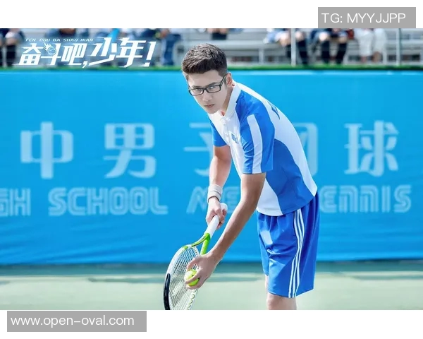 西安网球队的崛起与挑战揭秘网球巨献背后的奋斗与荣耀 西安网球队的崛起与挑战揭秘网球巨献背后的奋斗与荣耀