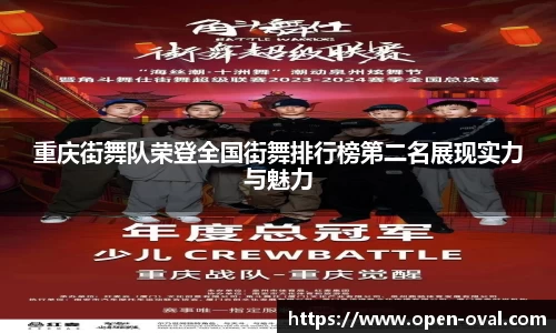 4188云顶集团