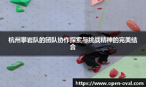 4188云顶集团