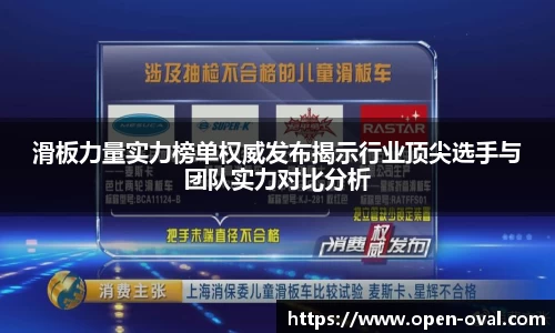 4188云顶集团