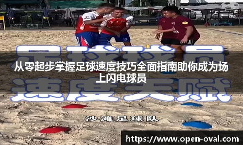 4188云顶集团