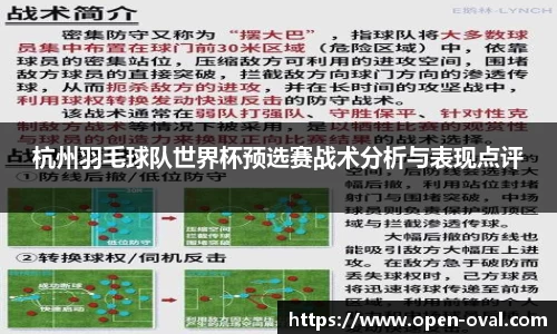 4188云顶集团