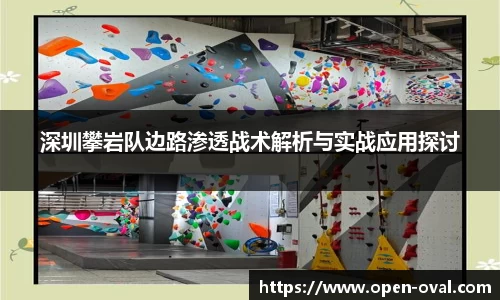 4188云顶集团