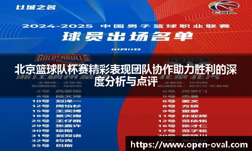 4188云顶集团