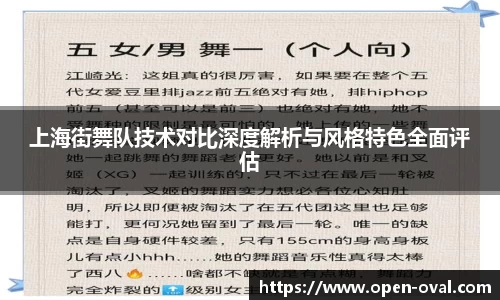 4188云顶集团
