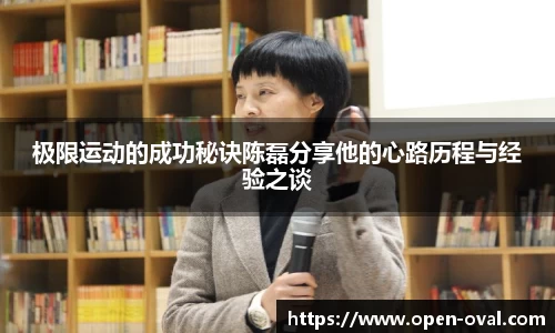 4188云顶集团