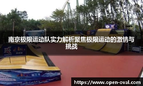 4188云顶集团