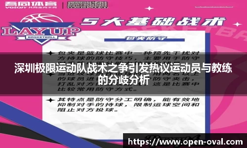 4188云顶集团