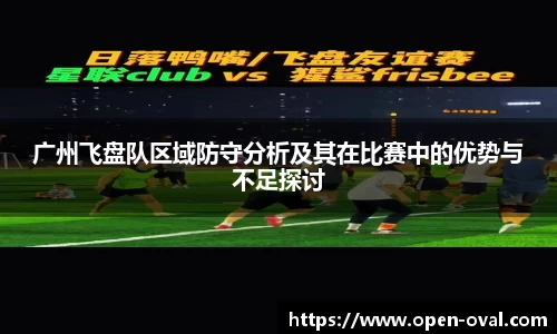 4188云顶集团