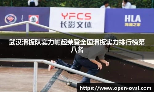 4188云顶集团