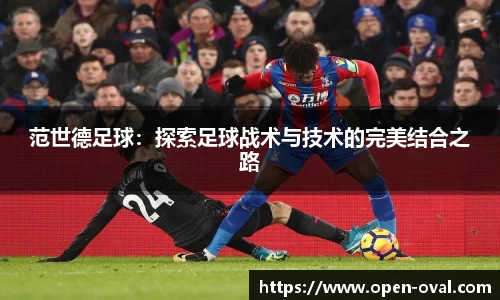 威廉希尔中文官方网站