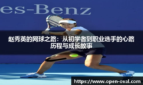 威廉希尔Official Website